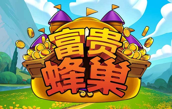 pgsoft模拟器下载