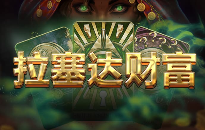 贝博体育app安卓下载安装